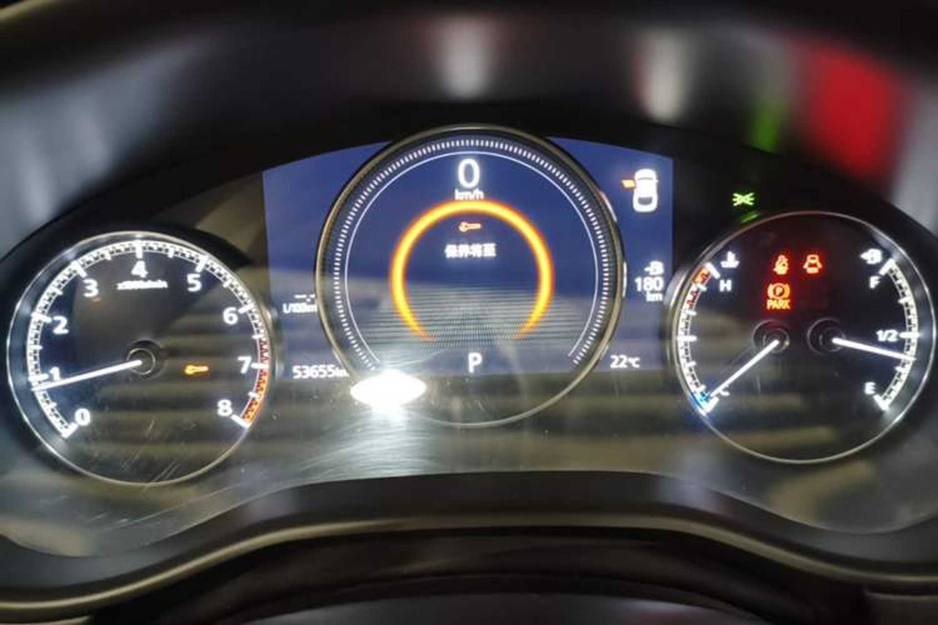 Used Mazda CX-30 2020 2.0L Automatic Joyful Model Instrument Cluster