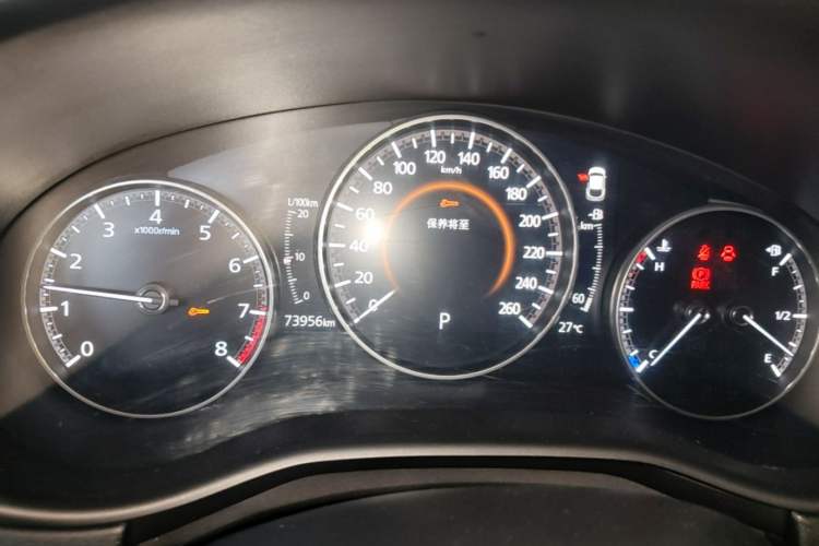Used Mazda CX-30 2020 2.0L Automatic YAYUE Version Instrument Cluster