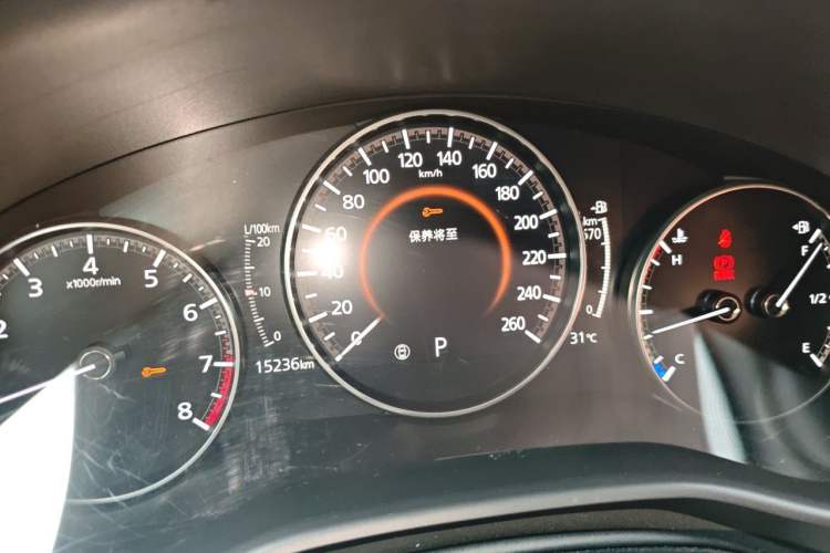 Used Mazda CX-30 2020 2.0L Automatic Zunyue Trim Instrument Cluster