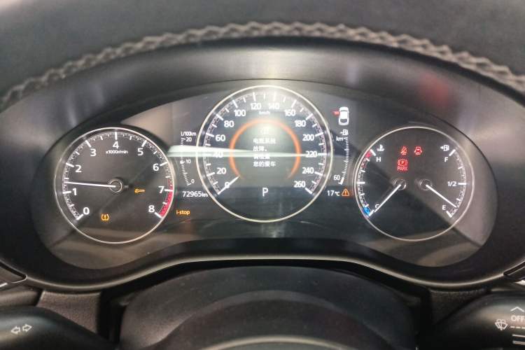 Used Mazda CX-30 2020 2.0L Automatic YAYUE Version Instrument Cluster