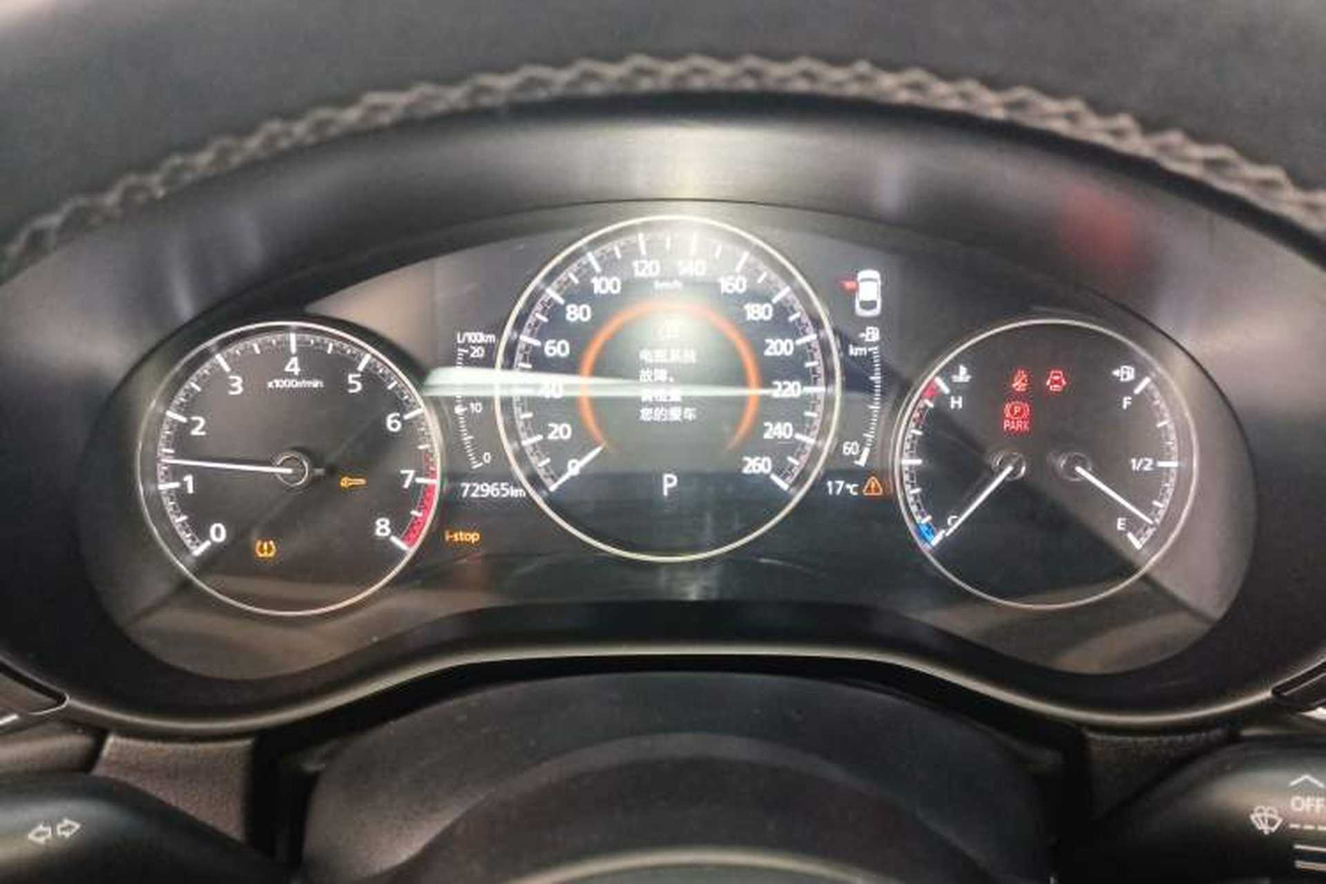 Used Mazda CX-30 2020 2.0L Automatic YAYUE Version Instrument Cluster