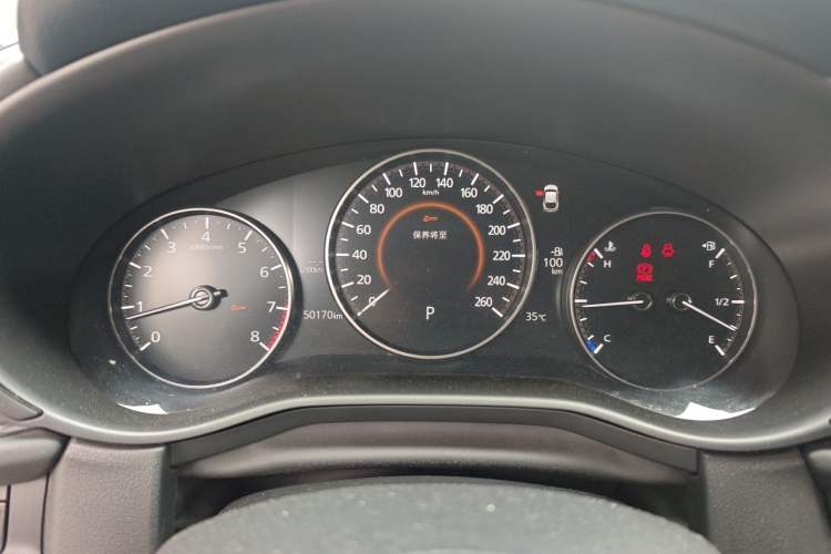 Used Mazda CX-30 2020 2.0L Automatic Joyful Model Instrument Cluster