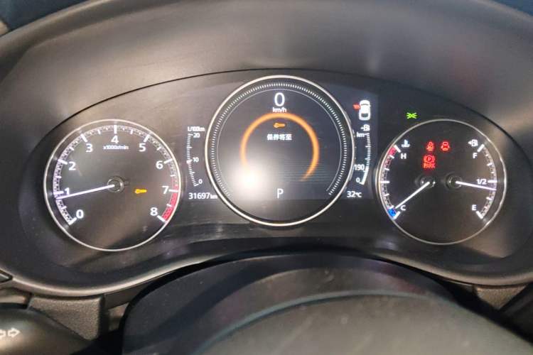 Used Mazda CX-30 2020 2.0L Automatic Joyful Model Instrument Cluster