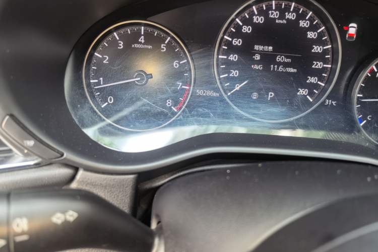 Used Mazda CX-30 2020 2.0L Automatic Zunyue Trim Odometer Close Up