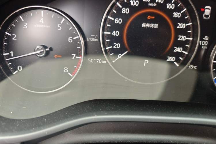 Used Mazda CX-30 2020 2.0L Automatic Joyful Model Odometer Close Up