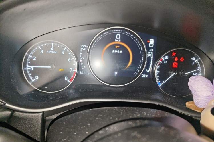 Used Mazda CX-30 2020 2.0L Automatic Joyful Model Instrument Cluster