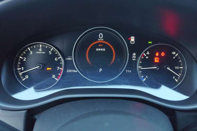 Used Mazda CX-30 2020 2.0L Automatic Joyful Model Instrument Cluster
