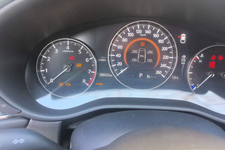 Used Mazda CX-30 2020 2.0L Automatic Joyful Model Instrument Cluster