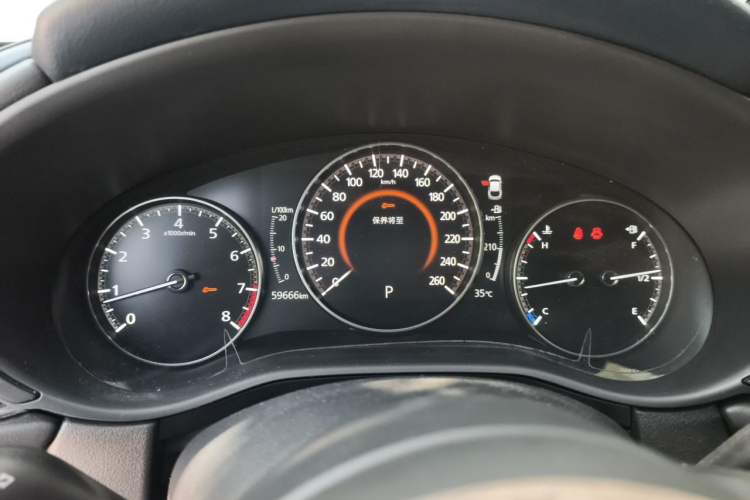 Used Mazda CX-30 2020 2.0L Automatic Joyful Model Instrument Cluster