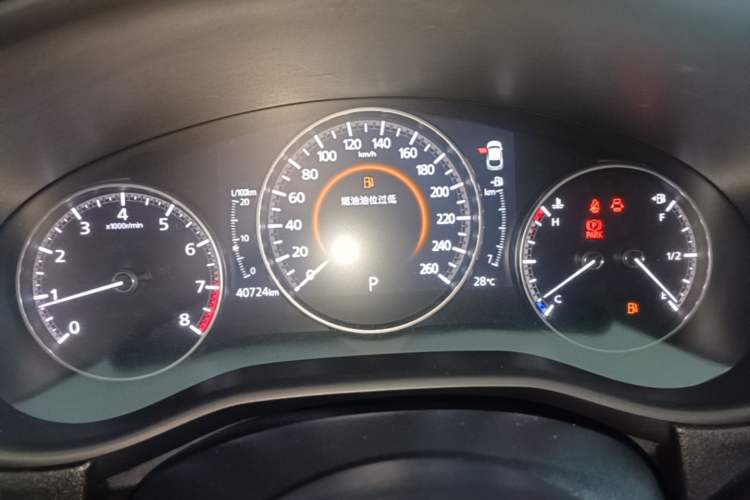 Used Mazda CX-30 2020 2.0L Automatic YAYUE Version Instrument Cluster