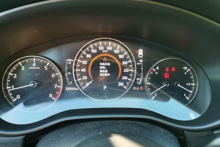 Used Mazda CX-30 2020 2.0L Automatic Joyful Model Instrument Cluster