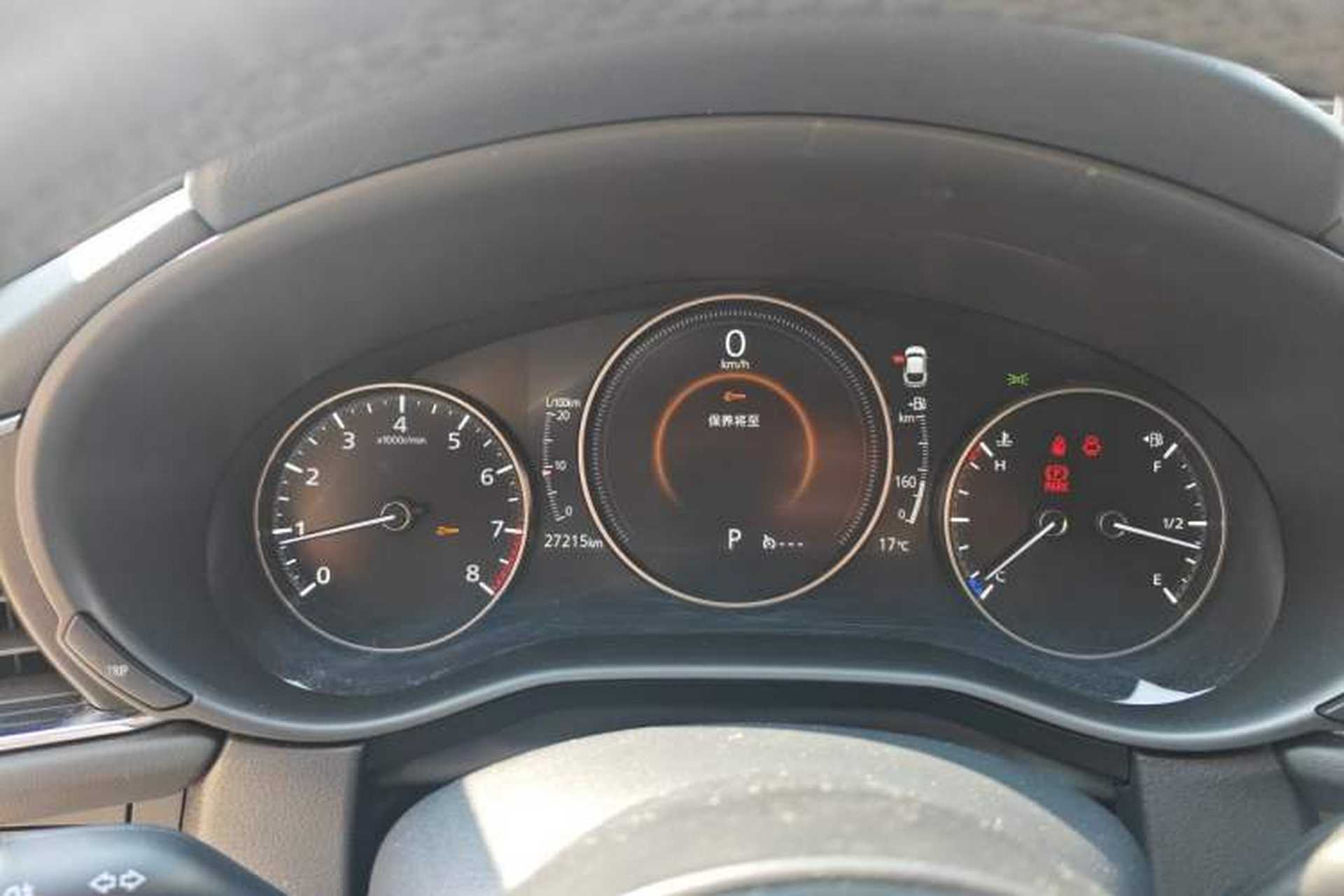 Used Mazda CX-30 2020 2.0L Automatic Joyful Model Instrument Cluster