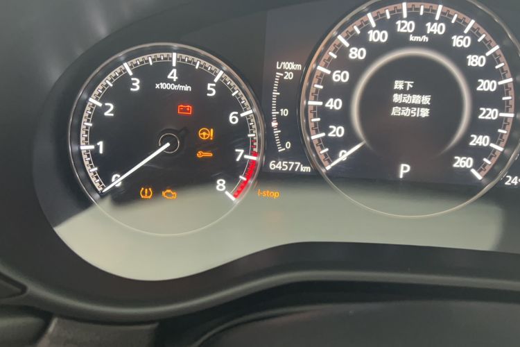 Used Mazda CX-30 2020 2.0L Automatic Joyful Model Odometer Close Up