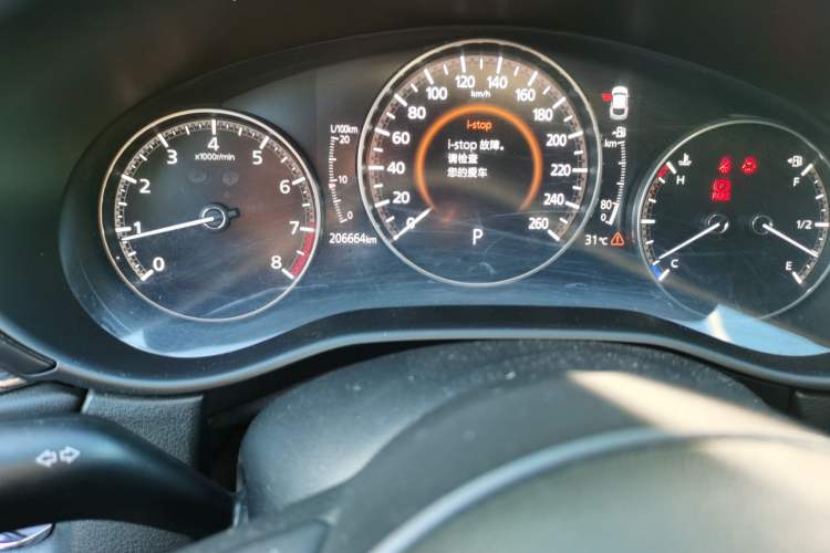 Used Mazda CX-30 2020 2.0L Automatic Joyful Model Odometer Close Up