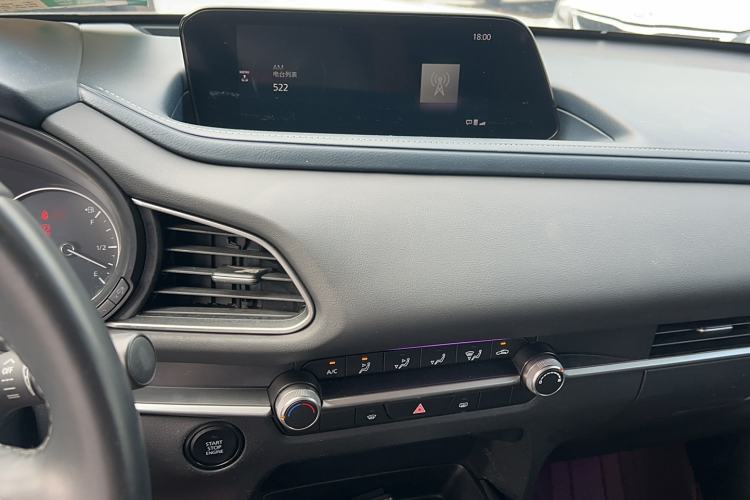 Used Mazda CX-30 2021 2.0L Automatic Zhiyue Trim Audio And AC Panel