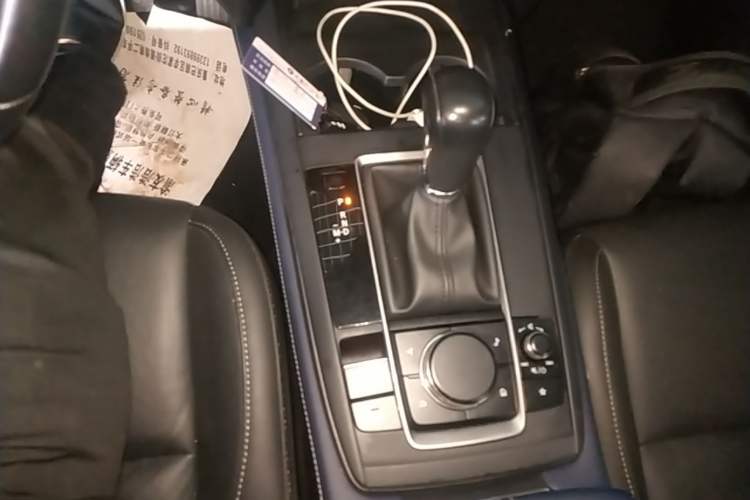 Used Mazda CX-30 2021 2.0L Automatic Zhiyue Trim Gear Lever