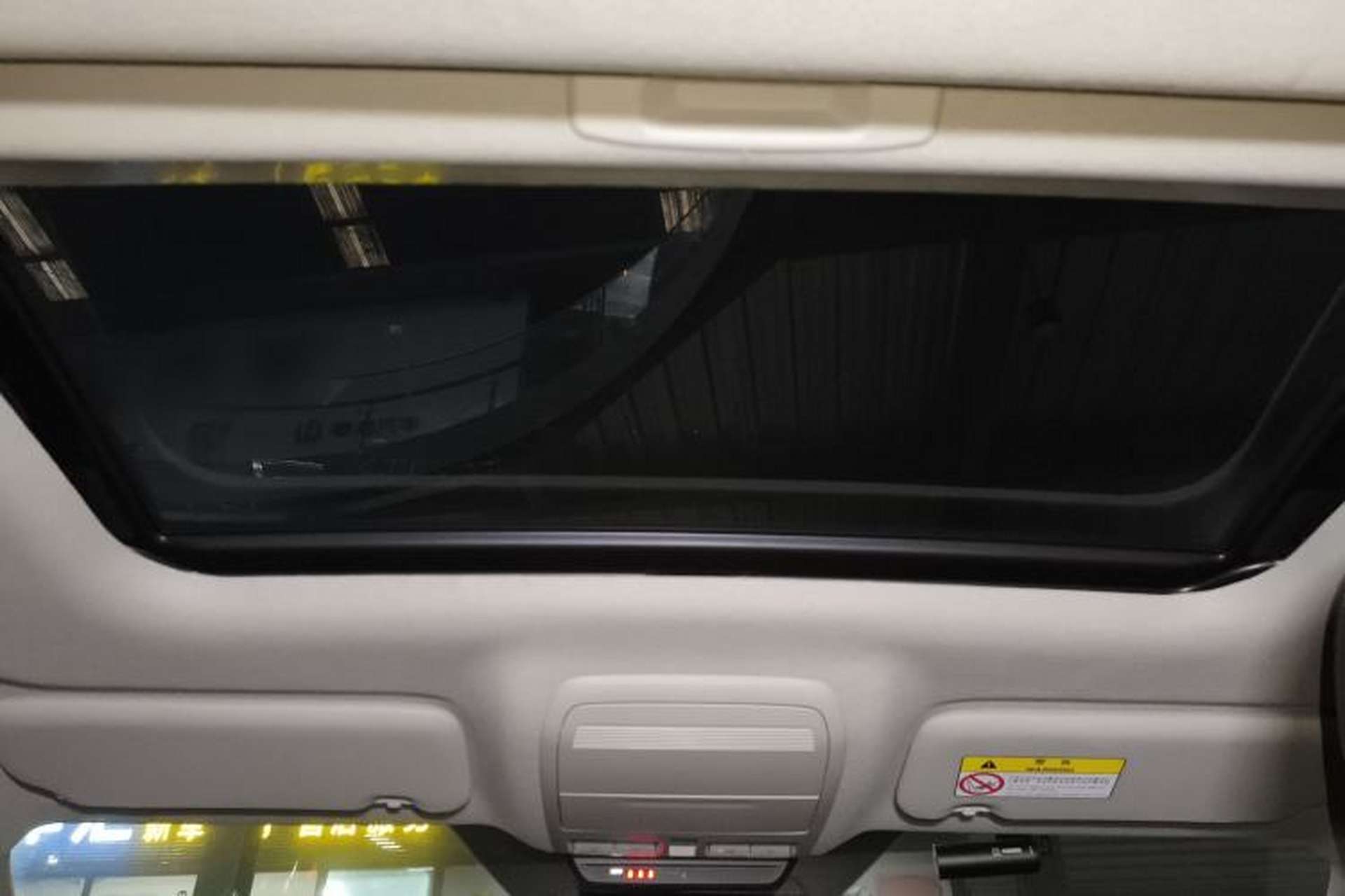 Used Mazda CX-30 2021 2.0L Automatic Zhaoyue Trim Headliner