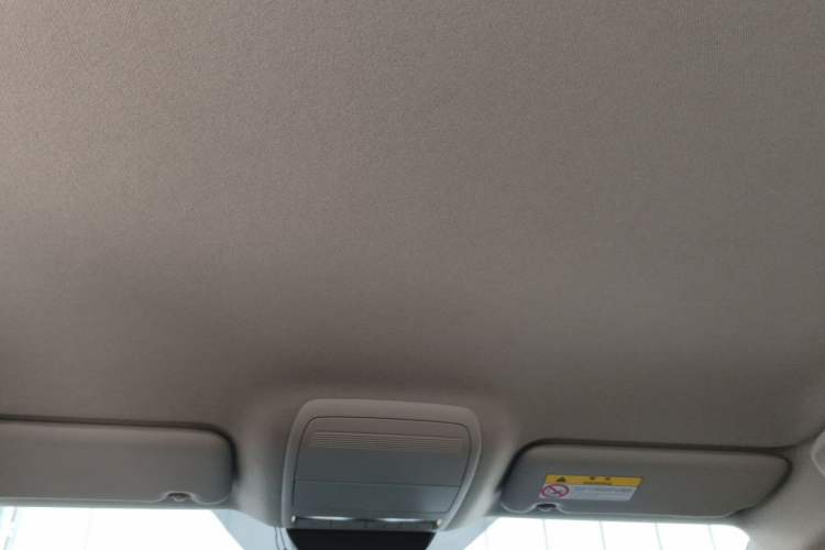 Used Mazda CX-30 2021 2.0L Manual Shangyue Trim Headliner