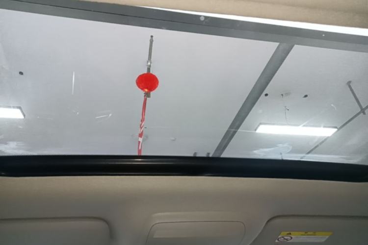 Used Mazda CX-30 2021 2.0L Automatic Zhiyue Trim Headliner