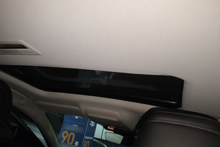 Used Mazda CX-30 2021 2.0L Automatic Joyful Edition Headliner