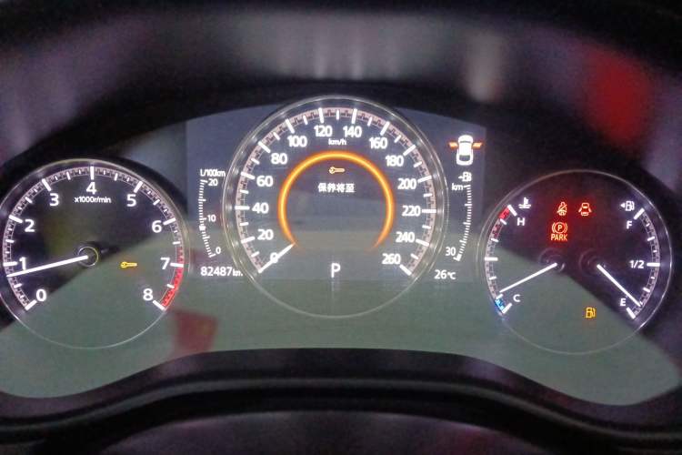 Used Mazda CX-30 2021 2.0L Automatic YAYUE Version Instrument Cluster