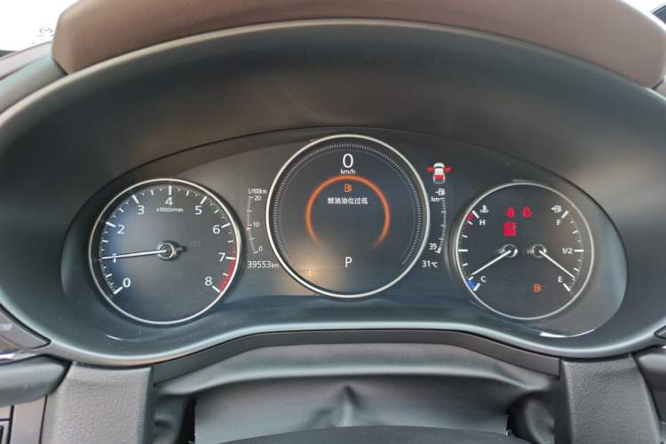 Used Mazda CX-30 2021 2.0L Automatic Joyful Edition Instrument Cluster