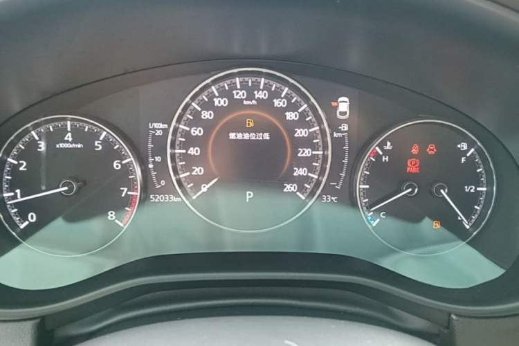 Used Mazda CX-30 2021 2.0L Automatic Joyful Edition Instrument Cluster