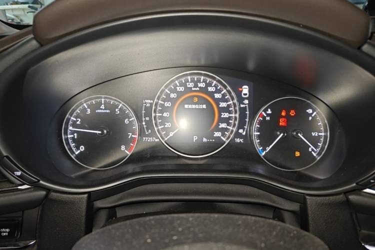 Used Mazda CX-30 2021 2.0L Automatic Joyful Edition Instrument Cluster