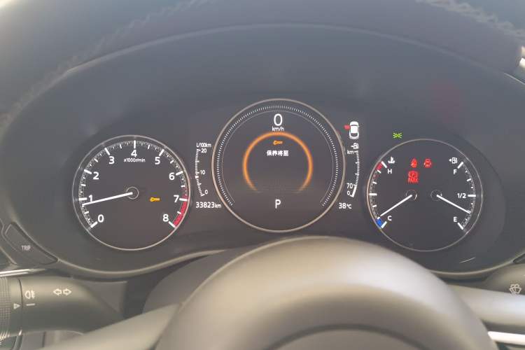 Used Mazda CX-30 2021 2.0L Automatic Joyful Edition Instrument Cluster