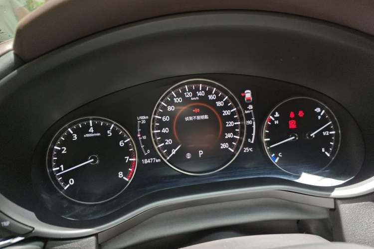 Used Mazda CX-30 2021 2.0L Automatic Zunyue Trim Instrument Cluster