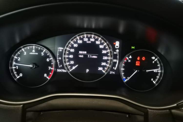 Used Mazda CX-30 2021 2.0L Automatic Joyful Edition Instrument Cluster