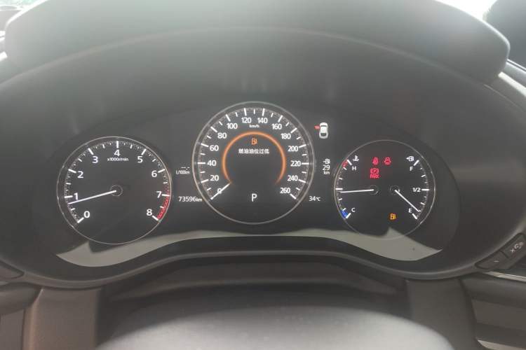 Used Mazda CX-30 2021 2.0L Automatic Zhiyue Trim Instrument Cluster