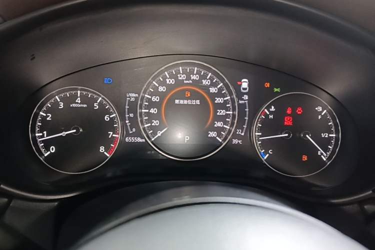 Used Mazda CX-30 2021 2.0L Automatic Joyful Edition Instrument Cluster