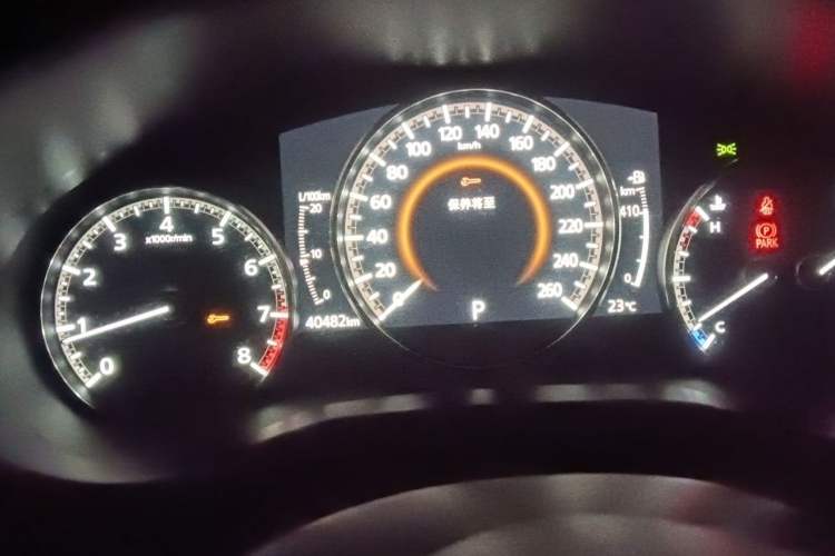 Used Mazda CX-30 2021 2.0L Automatic YAYUE Version Instrument Cluster