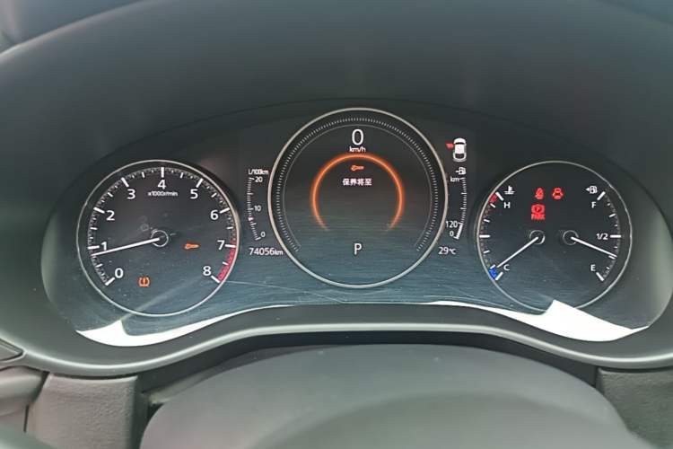 Used Mazda CX-30 2021 2.0L Automatic YAYUE Version Instrument Cluster