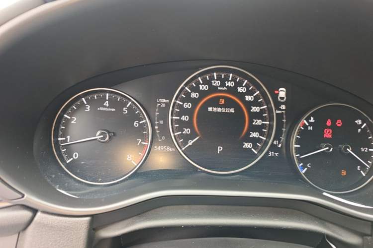 Used Mazda CX-30 2021 2.0L Automatic YAYUE Version Instrument Cluster