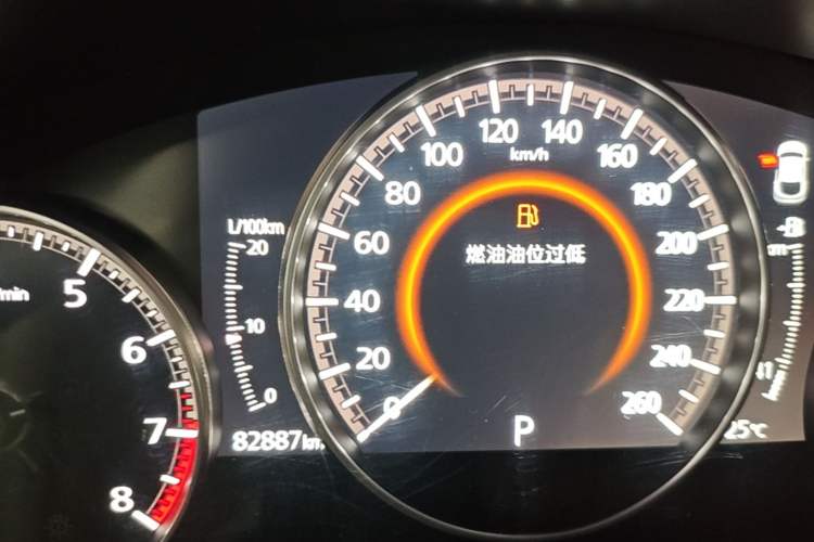 Used Mazda CX-30 2021 2.0L Automatic Zhiyue Trim Instrument Cluster