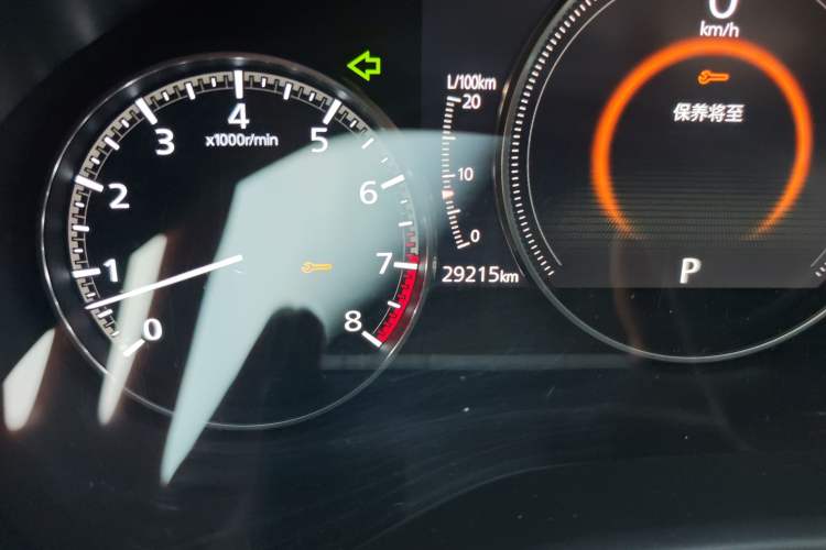 Used Mazda CX-30 2021 2.0L Automatic Joyful Edition Odometer Close Up