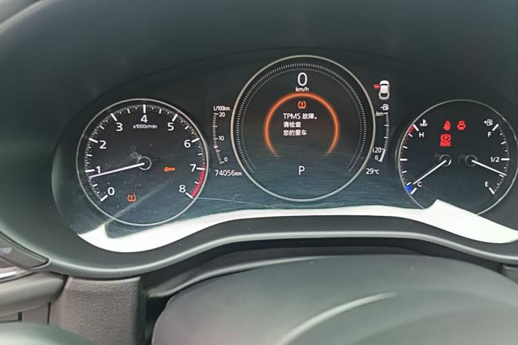 Used Mazda CX-30 2021 2.0L Automatic YAYUE Version Odometer Close Up