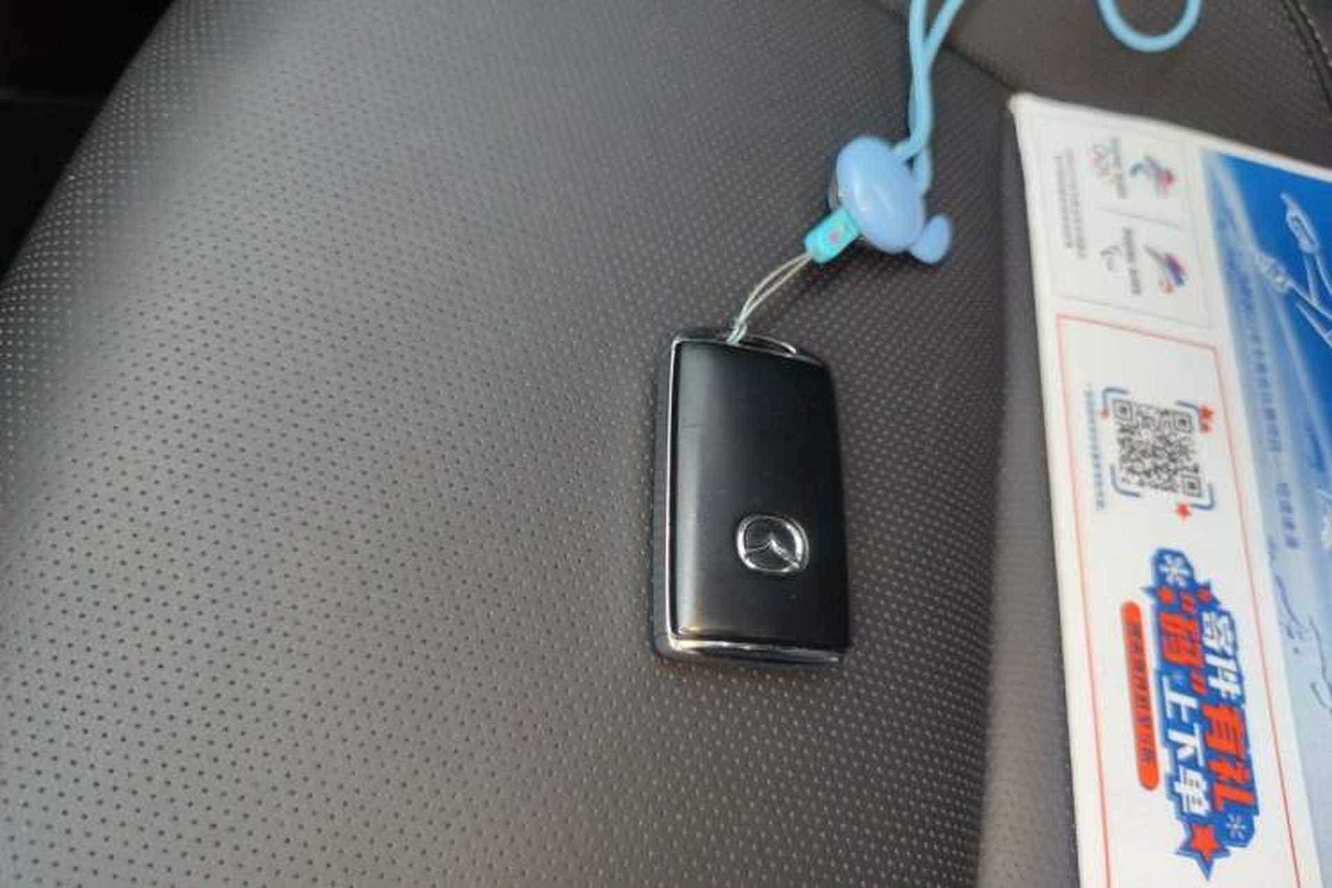 Used Mazda CX-30 2021 2.0L Automatic Joyful Edition Vehicle Key