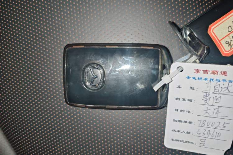 Used Mazda CX-30 2021 2.0L Automatic Zhaoyue Trim Vehicle Key