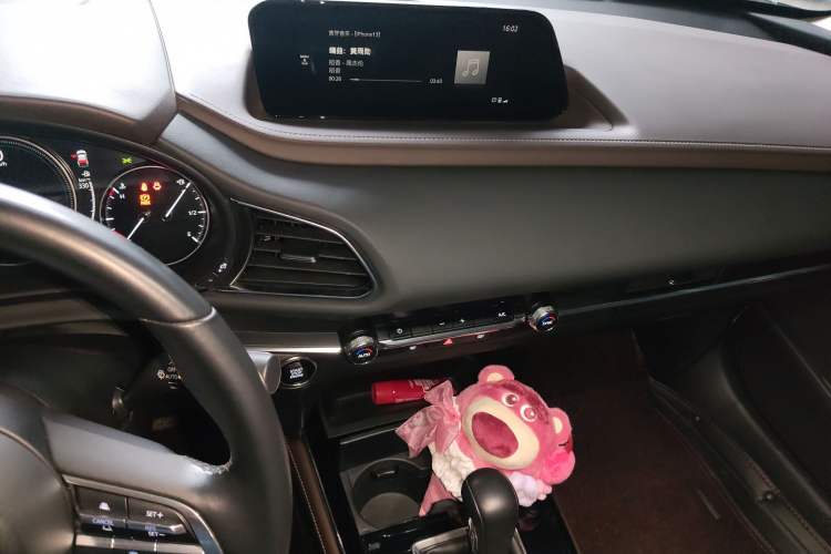 Used Mazda CX-30 2021 2.0L Automatic Zhaoyue Trim Audio And AC Panel
