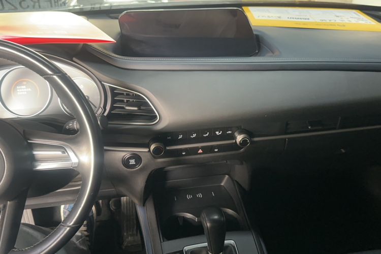 Used Mazda CX-30 2021 2.0L Automatic Zhiyue Trim Audio And AC Panel