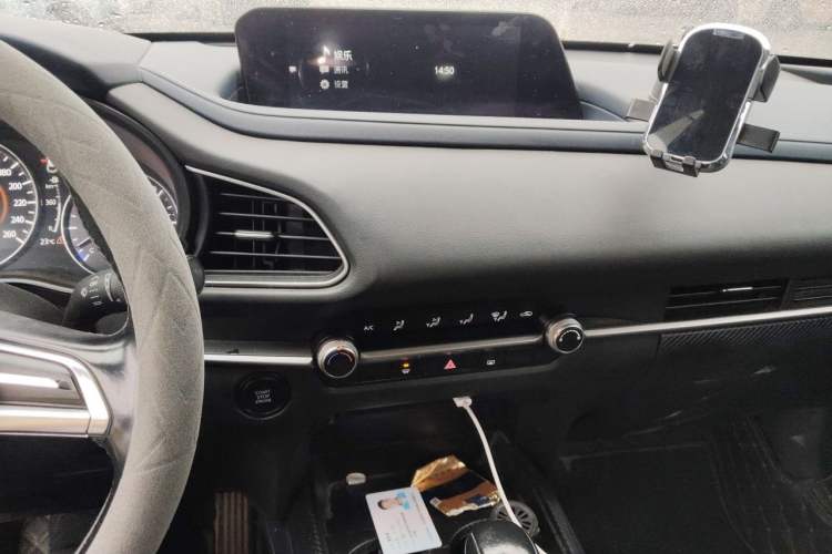 Used Mazda CX-30 2021 2.0L Automatic Zhiyue Trim Audio And AC Panel