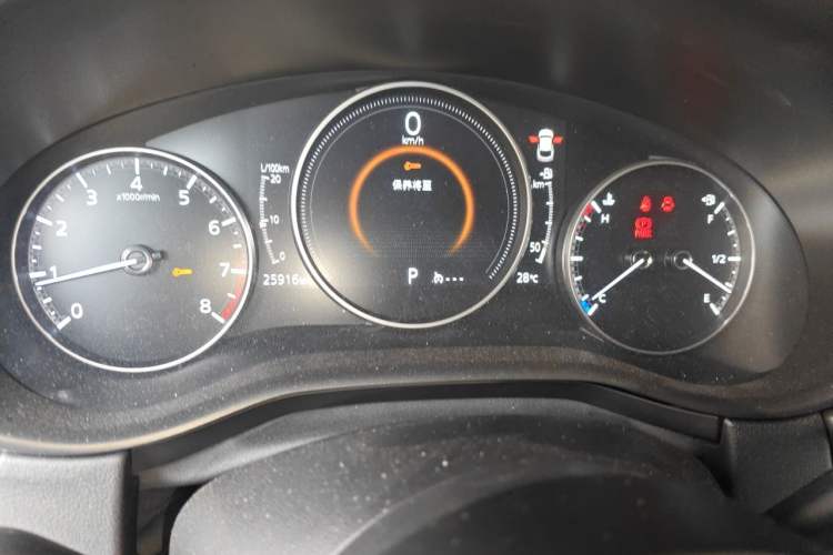 Used Mazda CX-30 2021 2.0L Automatic Joyful Edition Instrument Cluster