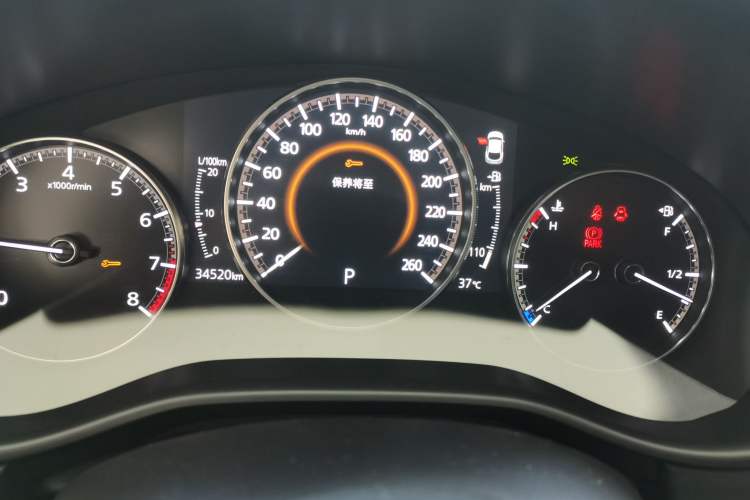 Used Mazda CX-30 2021 2.0L Automatic Joyful Edition Instrument Cluster