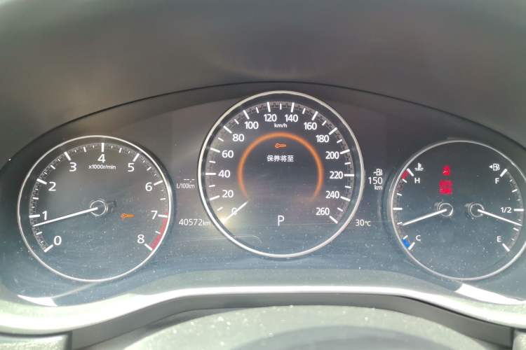 Used Mazda CX-30 2021 2.0L Automatic YAYUE Version Instrument Cluster
