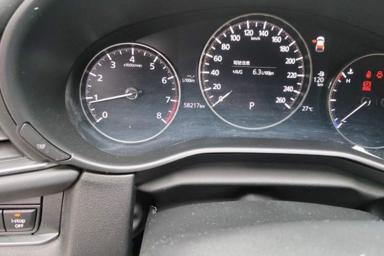 Used Mazda CX-30 2021 2.0L Automatic Shangyue Trim Odometer Close Up