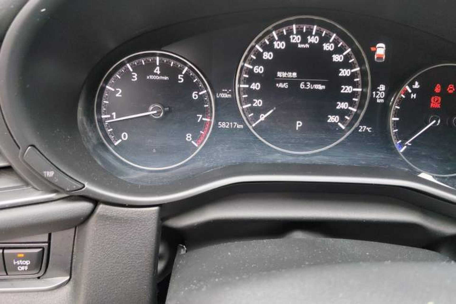 Used Mazda CX-30 2021 2.0L Automatic Shangyue Trim Odometer Close Up
