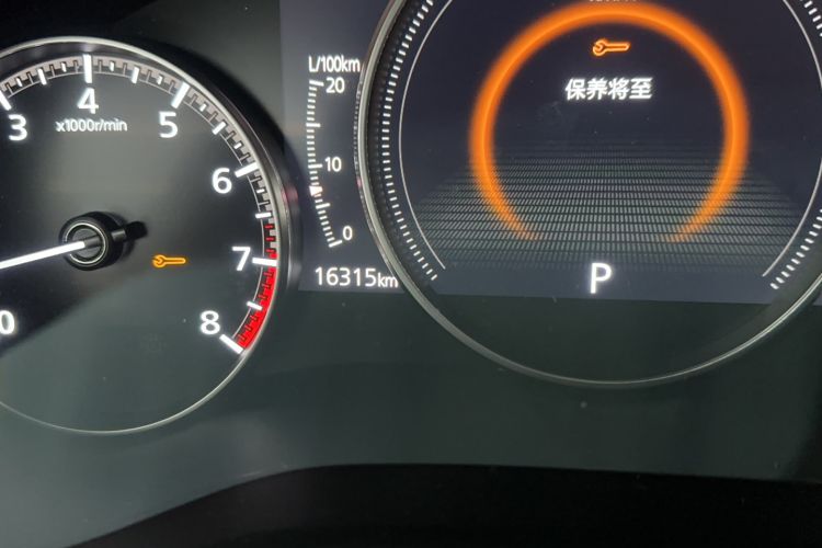 Used Mazda CX-30 2021 2.0L Automatic Joyful Edition Odometer Close Up